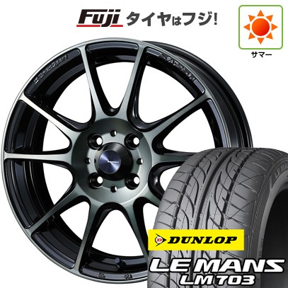 【新品国産車用4穴100】 夏タイヤ ホイール4本セット 195/40R17 ダンロップ ルマン LM703 WEDS ウェッズスポーツ SA-25R 7J 17インチ(送料無料)