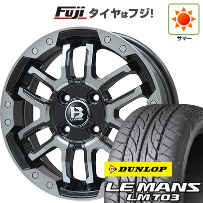【新品国産車用4穴100】 夏タイヤ ホイール4本セット 195/40R17 ダンロップ ルマン LM703 ビッグウエイ B-LUGNAS FRD(ブラックポリッシュ/ブラッククリア) 6.5J 17インチ(送料無料)｜フジコーポレーション