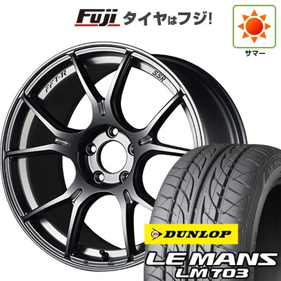 【新品国産車用4穴100】 夏タイヤ ホイール4本セット 195/40R17 ダンロップ ルマン LM703 SSR GT GTX02 7J 17インチ(送料無料)｜フジコーポレーション