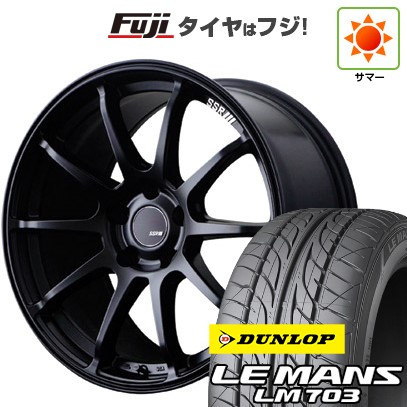【新品国産車用4穴100】 夏タイヤ ホイール4本セット 195/40R17 ダンロップ ルマン LM703 SSR GT GTV02 7J 17インチ(送料無料)｜フジコーポレーション