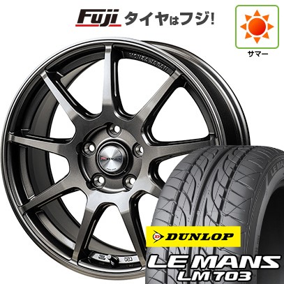 【新品国産車用4穴100】 夏タイヤ ホイール4本セット 195/40R17 ダンロップ ルマン LM703 モンツァ Rバージョン FS99 7J 17インチ(送料無料)