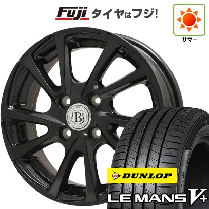 【新品 軽自動車】ハスラー デリカミニ(4WD) 夏タイヤ ホイール4本セット 165/60R15 ダンロップ ルマン V+(ファイブプラス) ブランドルライン ボレアノ10 パールブラック 4.5J 15インチ(送料無料)