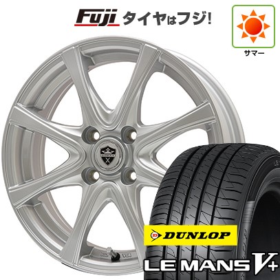 【新品】C28系セレナ 夏タイヤ ホイール4本セット 205/65R16 ダンロップ ルマン V+(ファイブプラス) エルベ エステローザ FSV シルバー 6J 16インチ(送料無料)
