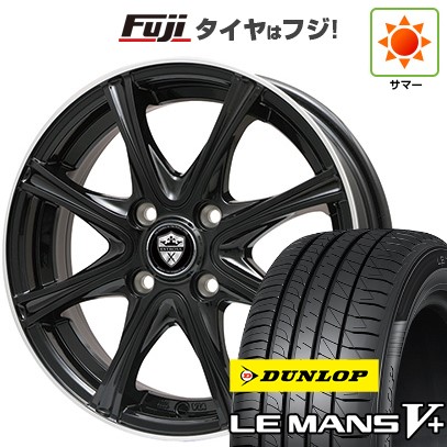 【新品】C28系セレナ 夏タイヤ ホイール4本セット 205/65R16 ダンロップ ルマン V+(ファイブプラス) エルベ エステローザ MZV ブラックリムポリッシュ 6J 16インチ(送料無料)