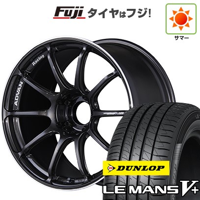 【新品国産車用5穴114.3】 夏タイヤ ホイール4本セット 215/35R19 ダンロップ ルマン V+(ファイブプラス) ヨコハマ アドバンレーシング RSIII 8J 19インチ(送料無料)