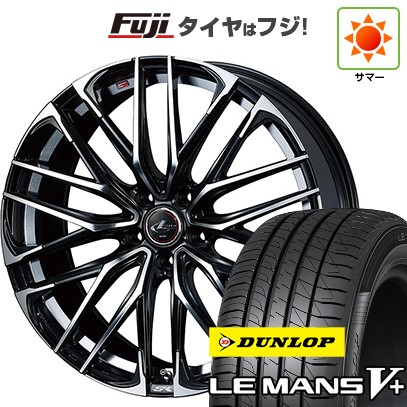 【新品国産車用5穴114.3】 夏タイヤ ホイール4本セット 195/60R16 ダンロップ ルマン V+(ファイブプラス) WEDS ウェッズ レオニス SK 6.5J 16インチ(送料無料)｜フジコーポレーション
