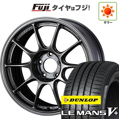 【新品】スイフトスポーツ 夏タイヤ ホイール4本セット 195/45R17 ダンロップ ルマン V+(ファイブプラス) WEDS ウェッズスポーツ TC-105X 7.5J 17インチ(送料無料)