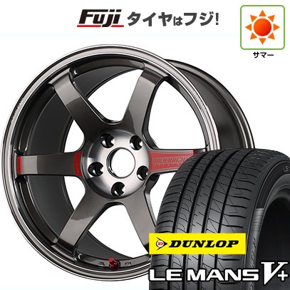 【新品国産車用5穴114.3】 夏タイヤ ホイール4本セット 205/55R17 ダンロップ ルマン V+(ファイブプラス) RAYS レイズ ボルクレーシング TE37 サーガ SL 7.5J 17インチ(送料無料)