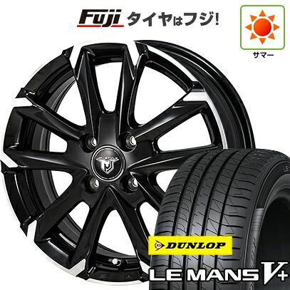 【新品】オーラ 夏タイヤ ホイール4本セット 205/50R17 ダンロップ ルマン V+(ファイブプラス) モンツァ JPスタイル MJ-V 6J 17インチ(送料無料)