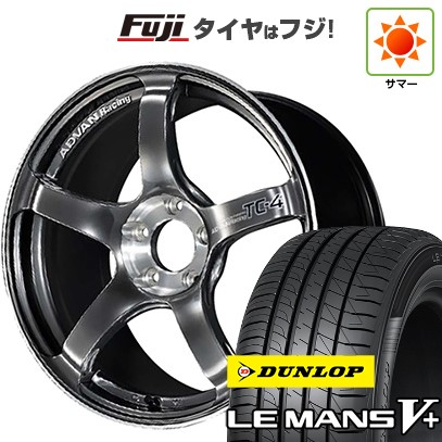 【新品国産車用5穴100】 夏タイヤ ホイール4本セット 215/40R18 ダンロップ ルマン V+(ファイブプラス) ヨコハマ アドバンレーシング TC-4 SE 8J 18インチ(送料無料)|フジコーポレーション