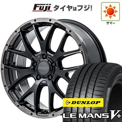 【新品国産車用5穴114.3】 夏タイヤ ホイール4本セット 225/45R18 ダンロップ ルマン V+(ファイブプラス) RAYS レイズ ホムラ 2X7FA BLACK CLEAR EDITION 7.5J 18インチ(送料無料)