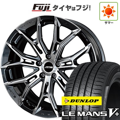 【新品国産車用5穴114.3】 夏タイヤ ホイール4本セット 235/40R19 ダンロップ ルマン V+(ファイブプラス) 共豊 ガレルナ フィヌラ 8J 19インチ(送料無料)｜フジコーポレーション