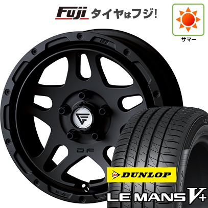 【新品】ヤリスクロス 夏タイヤ ホイール4本セット 205/65R16 ダンロップ ルマン V+(ファイブプラス) デルタフォース オーバーランダー 7J 16インチ(送料無料)