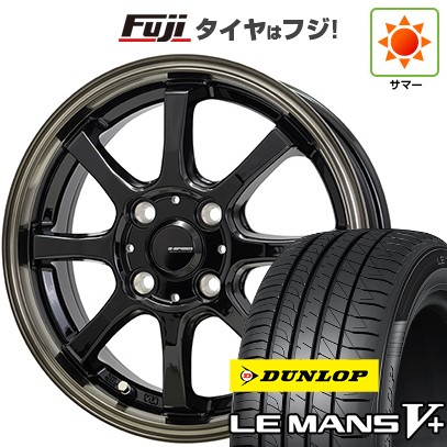 【新品】ルーミー・パッソ・ジャスティ・トール 夏タイヤ ホイール4本セット 175/55R15 ダンロップ ルマン V+(ファイブプラス) ホットスタッフ ジースピード P-08 5.5J 15インチ(送料無料)|フジコーポレーション