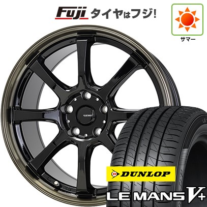 【新品国産車用5穴114.3】 夏タイヤ ホイール4本セット 205/55R16 ダンロップ ルマン V+(ファイブプラス) ホットスタッフ ジースピード P-08 6.5J 16インチ(送料無料)
