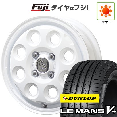 【新品 軽自動車】ソリオ ハスラー 夏タイヤ ホイール4本セット 165/70R14 ダンロップ ルマン V+(ファイブプラス) 共豊 カワイイ デコル ネイチャー 4.5J 14インチ(送料無料) 51,780円