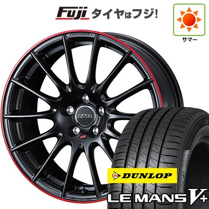 【新品国産車用5穴100】 夏タイヤ ホイール4本セット 215/45R17 ダンロップ ルマン V+(ファイブプラス) WEDS ウェッズ 11R 7.5J 17インチ(送料無料)｜フジコーポレーション
