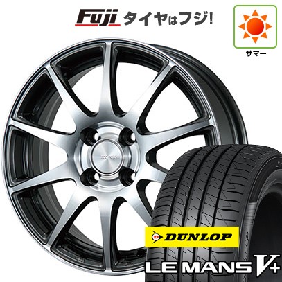 【新品 軽自動車】エブリイワゴン 夏タイヤ ホイール4本セット 165/60R14 ダンロップ ルマン V+(ファイブプラス) ブリヂストン エコフォルム CRS23 4.5J 14インチ(送料無料)｜フジコーポレーション