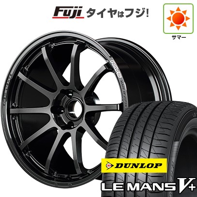 【新品国産車用5穴114.3】 夏タイヤ ホイール4本セット 225/35R19 ダンロップ ルマン V+(ファイブプラス) RAYS レイズ グラムライツ 57NR 8J 19インチ(送料無料)