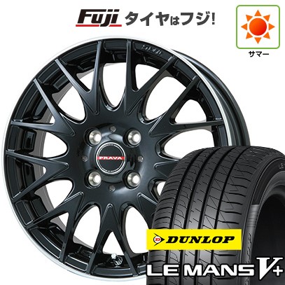 【新品】クロスビー/イグニス 夏タイヤ ホイール4本セット 175/60R16 ダンロップ ルマン V+(ファイブプラス) ビッグウエイ レイシーン プラバ9MJrII グロスブラック/リムポリッシュ 5J 16インチ(送料無料)