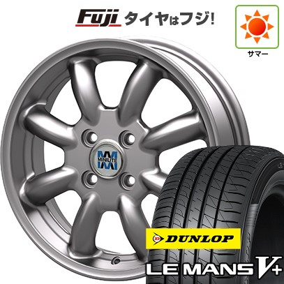 【新品 軽自動車】N-BOX タント スペーシア 夏タイヤ ホイール4本セット 155/65R14 ダンロップ ルマン V+(ファイブプラス) ミニライト 4.5J 14インチ(送料無料)|フジコーポレーション