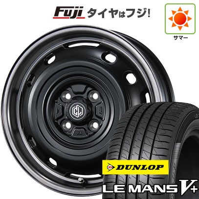 【新品 軽自動車】タフト ソリオ 夏タイヤ ホイール4本セット 165/65R15 ダンロップ ルマン V+(ファイブプラス) シーエルリンク UNIONRIM TX 4.5J 15インチ(送料無料)