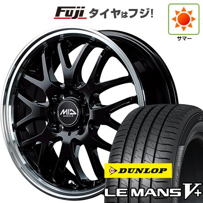 【新品国産車用4穴100】 夏タイヤ ホイール4本セット 195/50R16 ダンロップ ルマン V+(ファイブプラス) MID WHEELS エグゼ10 6J 16インチ(送料無料)