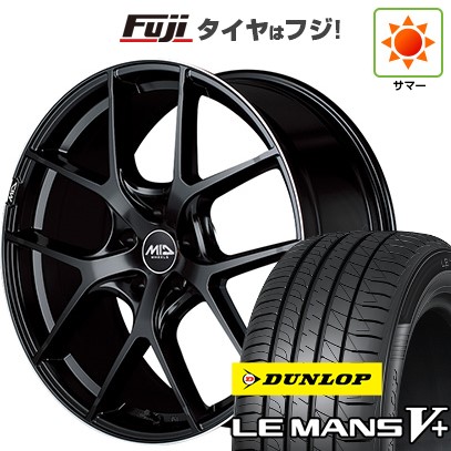 【新品国産車用5穴114.3】 夏タイヤ ホイール4本セット 215/50R17 ダンロップ ルマン V+(ファイブプラス) MID WHEELS MID EXCLUSIVE 025F 7J 17インチ(送料無料)｜フジコーポレーション