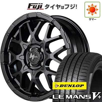 【新品国産車用4穴100】 夏タイヤ ホイール4本セット 185/60R16 ダンロップ ルマン V+(ファイブプラス) MID WHEELS NITRO POWER M28 バレットKC 6J 16インチ(送料無料)
