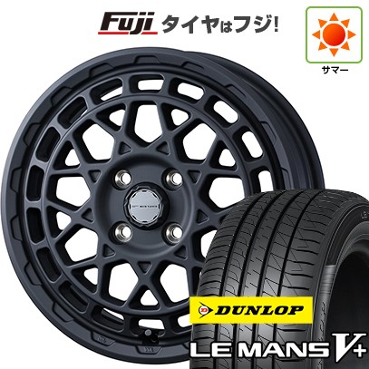 【新品 軽自動車】ハスラー デリカミニ(4WD) 夏タイヤ ホイール4本セット 165/60R15 ダンロップ ルマン V+(ファイブプラス) WEDS ウェッズアドベンチャー マッドヴァンス X タイプM 4.5J 15インチ(送料無料)