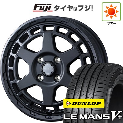 【新品国産車用4穴100】 夏タイヤ ホイール4本セット 165/70R14 ダンロップ ルマン V+(ファイブプラス) WEDS ウェッズアドベンチャー マッドヴァンス X タイプS 5J 14インチ(送料無料)