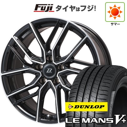 【新品国産車用5穴114.3】 夏タイヤ ホイール4本セット 205/65R16 ダンロップ ルマン V+(ファイブプラス) ブランドルライン ヴァレーゼ ブラックポリッシュ 6.5J 16インチ(送料無料)
