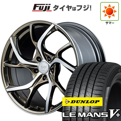 【新品国産車用5穴114.3】 夏タイヤ ホイール4本セット 245/40R19 ダンロップ ルマン V+(ファイブプラス) RAYS レイズ VMF C-01 LIMITED EDITION 8J 19インチ(送料無料)｜フジコーポレーション