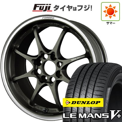 【新品 軽自動車】エブリイワゴン 夏タイヤ ホイール4本セット 165/50R15 ダンロップ ルマン V+(ファイブプラス) RAYS レイズ ボルクレーシング CE28 クラブレーサー 5.5J 15インチ(送料無料)