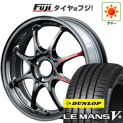 【新品 軽自動車】タフト ソリオ 夏タイヤ ホイール4本セット 165/65R15 ダンロップ ルマン V+(ファイブプラス) RAYS レイズ ボルクレーシング CE28 クラブレーサー2 5J 15インチ(送料無料)