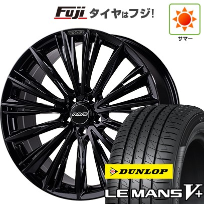 【新品国産車用5穴114.3】 夏タイヤ ホイール4本セット 225/35R19 ダンロップ ルマン V+(ファイブプラス) RAYS レイズ ベルサス クラフトコレクション ヴォウジェ LIMITED (GX) 8J 19インチ(送料無料)|フジコーポレーション