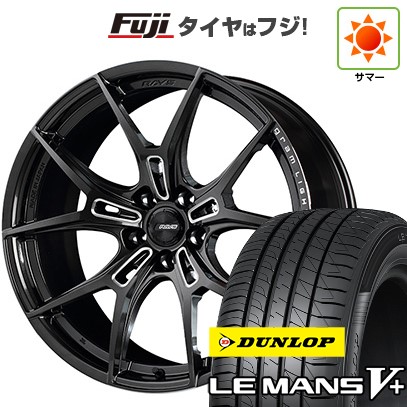 【新品国産車用5穴114.3】 夏タイヤ ホイール4本セット 225/45R18 ダンロップ ルマン V+(ファイブプラス) RAYS レイズ グラムライツ 57FXZ 7.5J 18インチ(送料無料)|フジコーポレーション