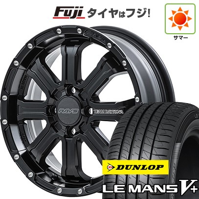 【新品 軽自動車】ハスラー デリカミニ(4WD) 夏タイヤ ホイール4本セット 165/60R15 ダンロップ ルマン V+(ファイブプラス) RAYS レイズ デイトナ FDX-K 5J 15インチ(送料無料)