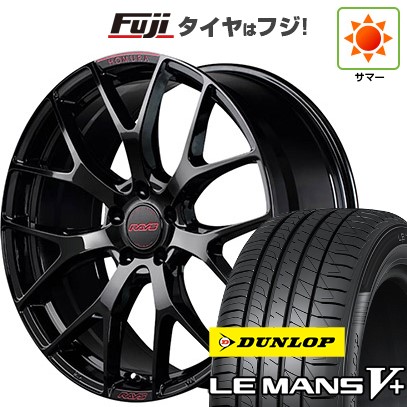 【新品国産車用5穴114.3】 夏タイヤ ホイール4本セット 215/35R19 ダンロップ ルマン V+(ファイブプラス) RAYS レイズ ホムラ 2X7FT SPEC-M 8J 19インチ(送料無料) 174,100円