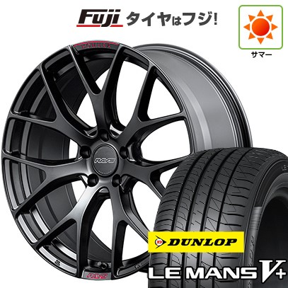 【新品国産車用5穴114.3】 夏タイヤ ホイール4本セット 245/45R19 ダンロップ ルマン V+(ファイブプラス) RAYS レイズ ホムラ 2X7FT SPORT EDITION 8J 19インチ(送料無料)