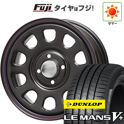 【新品 軽自動車】エブリイワゴン 夏タイヤ ホイール4本セット 165/60R14 ダンロップ ルマン V+(ファイブプラス) MLJ デイトナSS 5J 14インチ(送料無料)|フジコーポレーション