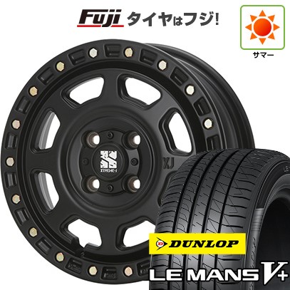 【新品 軽自動車】N-BOX タント スペーシア 夏タイヤ ホイール4本セット 155/65R14 ダンロップ ルマン V+(ファイブプラス) MLJ エクストリームJ XJ07 4.5J 14インチ(送料無料)
