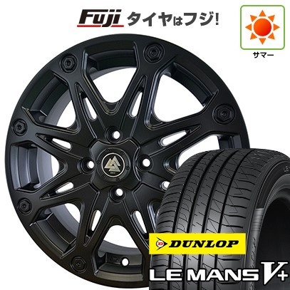 【新品 軽自動車】エブリイワゴン 夏タイヤ ホイール4本セット 165/50R15 ダンロップ ルマン V+(ファイブプラス) オフビート バウンティコレクション MUD-X 5J 15インチ(送料無料)