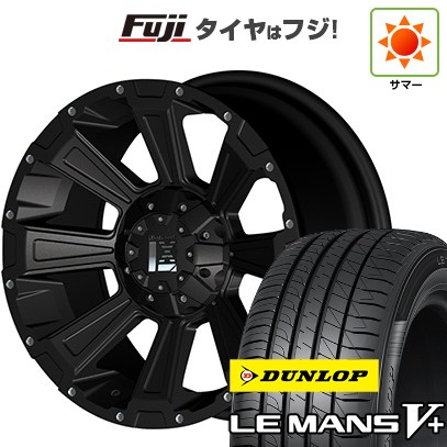 【新品】ヤリスクロス 夏タイヤ ホイール4本セット 205/65R16 ダンロップ ルマン V+(ファイブプラス) オフビート レクセル デスロック 7J 16インチ(送料無料)