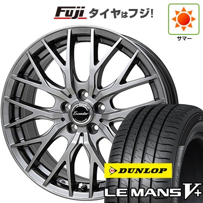 【新品国産車用5穴114.3】 夏タイヤ ホイール4本セット 215/60R16 ダンロップ ルマン V+(ファイブプラス) ホットスタッフ エクシーダー E05II 6.5J 16インチ(送料無料)