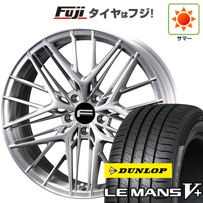 【新品国産車用5穴114.3】 夏タイヤ ホイール4本セット 245/40R20 ダンロップ ルマン V+(ファイブプラス) ケースペック SILK BLAZE ファヴォーレ F535 8.5J 20インチ(送料無料)|フジコーポレーション
