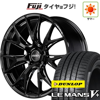 【新品国産車用5穴114.3】 夏タイヤ ホイール4本セット 245/40R20 ダンロップ ルマン V+(ファイブプラス) RAYS レイズ ベルサス VV27S 8.5J 20インチ(送料無料)