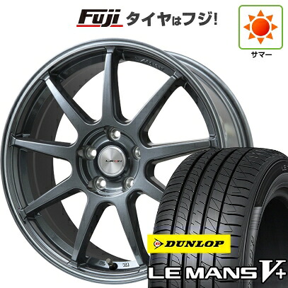 【新品国産車用5穴100】 夏タイヤ ホイール4本セット 215/40R18 ダンロップ ルマン V+(ファイブプラス) レアマイスター LMスポーツ LM-QR ガンメタ/ラインポリッシュ 7.5J 18インチ(送料無料)