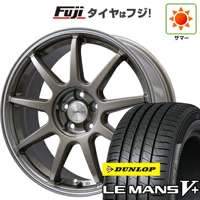 【新品国産車用5穴100】 夏タイヤ ホイール4本セット 225/40R18 ダンロップ ルマン V+(ファイブプラス) レアマイスター LMスポーツ LM-QR ブロンズ/ラインポリッシュ 7.5J 18インチ(送料無料)