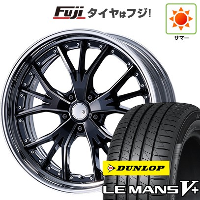 【新品国産車用5穴114.3】 夏タイヤ ホイール4本セット 245/40R19 ダンロップ ルマン V+(ファイブプラス) エムズスピード JJランチャ 8.5J 19インチ(送料無料)|フジコーポレーション